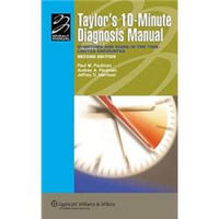 Taylor's 10-Minute Diagnosis Manual[Taylor10分钟诊断手册]
