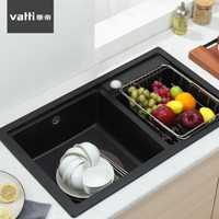 华帝（VATTI）豪华石英石水槽黑色大容量双槽洗菜盆石英石洗碗池 裸槽093218（800*480）