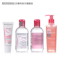 法国贝德玛(BIODERMA)舒妍舒缓护理组套(粉水250ml+洁面200ml+爽肤水250ml+乳霜40ml)