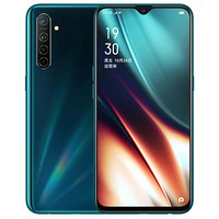 OPPO K5 6400万高清四摄 护眼水滴屏手机 6GB+128GB 全网通 4G手机 双卡双待 奇幻森林