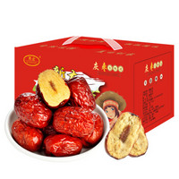 思宏（SIHONG）蜜饯果干灰枣5斤礼盒装新疆喀什红枣大包装整箱 *6件+凑单品