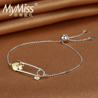 MyMiss 非常爱礼 925银镀铂金 环形针双心手链