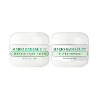 MARIOBADESCU 玛里奥 海藻润白亮肤晚霜 28mlx2