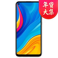 华为手机畅享10 (ART-AL00x) 4GB+64GB 全网通 幻夜黑