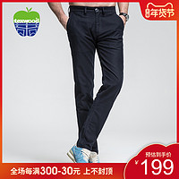 texwood萍果中青年男士商务中腰长裤直筒修身休闲裤 E90C0088