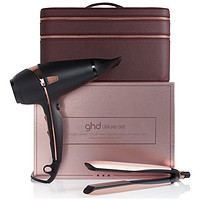 GHD Platinum+ 限量玫瑰金吹风机直板夹套装