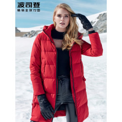 波司登 b80141036 女士中长款连帽羽绒服 澳木红1314 175/96a *2件
