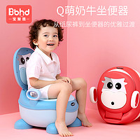 Bbhold 宝慧德 儿童马桶坐便器