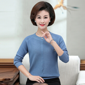 沫欣 针织衫女2019秋冬新品中老年妈妈装大码针织毛衣短款纯色长袖圆领T恤打底衫 MMHD532 宝蓝色 XXL
