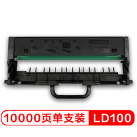 Lenovo 联想 LD100黑色原装硒鼓（适用于L100/M100/M101/M102系列产品）