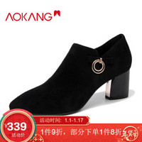 奥康（Aokang）韩版时尚简约尖头粗跟及踝靴水钻纯色女单鞋196211028黑色36码