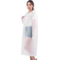 陌序 MoXu  成人雨衣半透明磨砂时尚雨衣非一次性雨衣男女士长款带帽加厚雨衣 均码 VA612 白色