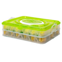 御良材 提手饺子盒(两层) 冰箱保鲜收纳盒 长方形冷冻水饺盒 混沌速冻食物 带盖托盘 YPP-JZH-TSL02
