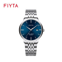 FIYTA 飞亚达 男士手表风致系列蓝盘钢带 带日历显示机械 GA801001.WLW