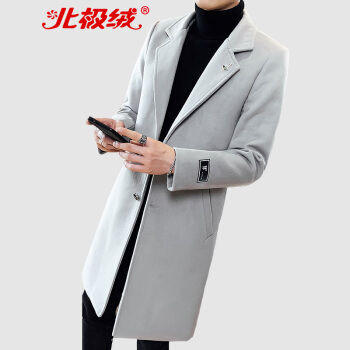 北极绒（Bejirong）风衣外套男 2019秋冬季新款韩版时尚毛呢中长款加棉外套修身风衣B345-F21 加棉浅灰色 5XL