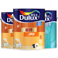 多乐士（Dulux） 金装净味五合一 内墙乳胶漆 油漆涂料 墙面漆A997+A749套装16L白色