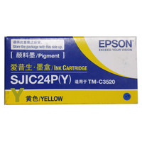 爱普生（EPSON）SJIC24P(Y) 原装标签打印机 黄色墨盒 (适用TM-C3520机型)