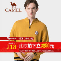 骆驼（CAMEL）男装 2019秋季新款半高拉链领毛衣男宽松休闲针织衫男 D9H267252 黄色_XL