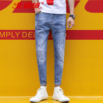 北极绒（Bejirong）牛仔裤男 2019新款韩版修身休闲时尚百搭潮流小脚牛仔裤 516-K622 蓝色 34