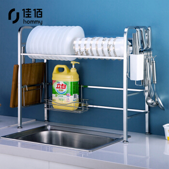 佳佰 厨房置物架 碗架水槽沥水架65~77*26*57cm厨房放碗架筷子架刀架砧板架筷子筒 XM_482SS