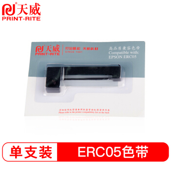 PRINT-RITE 天威 ERC05色带 适用于爱普生EOSON ERC 150II M1501I 163 164 EC7000打印机 色带架