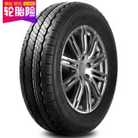 双星DOUBLE STAR轮胎/汽车轮胎 185R14LT 102/100R DS805 适配长安睿行/东风小康C35