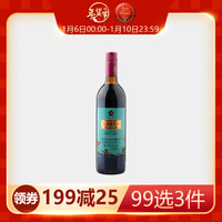 抢不到茅台我也有办法——天上掉下来