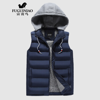 富贵鸟马甲男休闲坎肩背心户外外套中青年保暖 蓝色 M