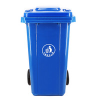 兰诗（LAUTEE） 户外大号垃圾桶 物业酒店环卫分类带轮垃圾桶 带盖商用家用果皮箱 蓝色120L