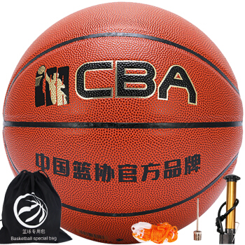 CBA篮球7号PU蓝球 中国篮球 经典高度系列室内室外用CA804