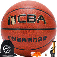 CBA篮球7号PU蓝球 中国篮球 经典高度系列室内室外用CA804