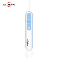 大行(ASiNG) 激光笔 翻页笔 LED液晶屏激光笔数字激光物理激光演示笔 PPT遥控笔干电式 H103 蓝