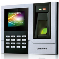齐心（COMIX）OP500C 免软件指纹机 黑银