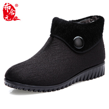 布舍元 雪地靴女士防滑保暖加绒妈妈中老年人侧拉链短筒老北京布棉鞋  94y-2101 黑色 38