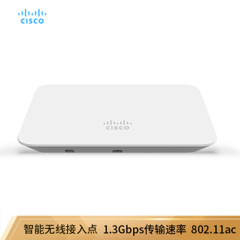 思科（CISCO）Meraki MR20 云管理无线AP(含3年授权服务及电源适配器,此款型号为定制产品，定制期30天左右）