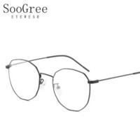 SooGree防蓝光眼镜男女光学镜架近视眼镜框复古简约圆框G3551 其他高度数1.67定制镜片