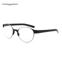 PORSCHE DESIGN保时捷 光学老花镜眼镜架 男款生物钢超轻商务眼镜框全框 P8812A 黑色-100度 51mm