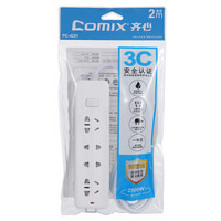 齐心（COMIX）新国标 PC-4221  2米 延长线插座/插排/插线板/接线板/拖线板 灰白 5个装