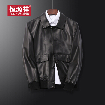 恒源祥真皮皮衣男绵羊皮新款男士外套商务休闲立领皮夹克中老年翻领男装单装 黑色 XL