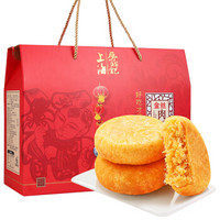 房锦记 年货礼盒 金丝肉松饼800g 休闲零食饼干蛋糕点心面包小吃送礼大礼包