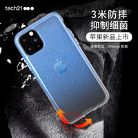 TECH21 苹果11Pro Max手机壳iPhon保护套6.5英寸 3米防摔男女软壳新款 渐变蓝