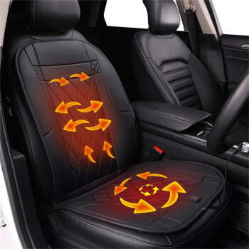 金銮殿 KING ETING 冬季加热坐垫 菱形两用款 冬季车载保暖垫 电加热座垫座椅单座12V 单座加热黑色