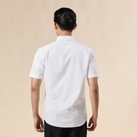 步森男装（BUSEN）短袖衬衫 纯色职业装 四季款 白色 185/108B