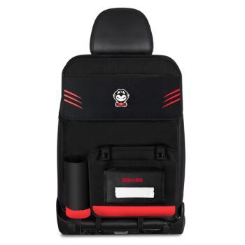 拽猫 汽车座椅收纳袋 车载收纳盒车用垃圾桶纸巾盒创意小桌板多功能储物盒 猫爪垃圾袋款