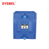 西斯贝尔（SYSBEL）ACP80001安全柜 44*39.5*30.5全塑无门吸 强腐蚀化学品安全储存柜定制15L 蓝色 1台