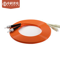 中科光电SCOPTO 电信级光纤跳线ZK-sc-st 双纤光纤尾纤1m多模双芯sc 收发器适用1米