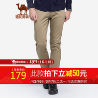 骆驼（CAMEL）男装 青年休闲微弹直筒长裤纯色中腰休闲裤男D8P412486卡其29