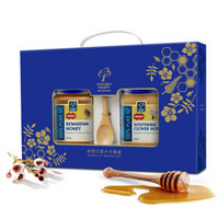 蜜纽康（Manuka Health）瑞瓦瑞瓦蜂蜜500g搭配苜蓿（三叶草）蜂蜜500g蓝色手提年货礼盒