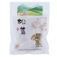 金亮子（Jinliangzi）干菜系列 松茸 80克/袋
