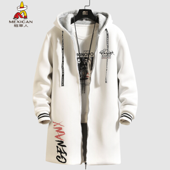 稻草人（MEXICAN）风衣男中长款2019秋冬新款男士加绒加厚连帽夹克休闲时尚青少年韩版修身男装外套 白色 2XL